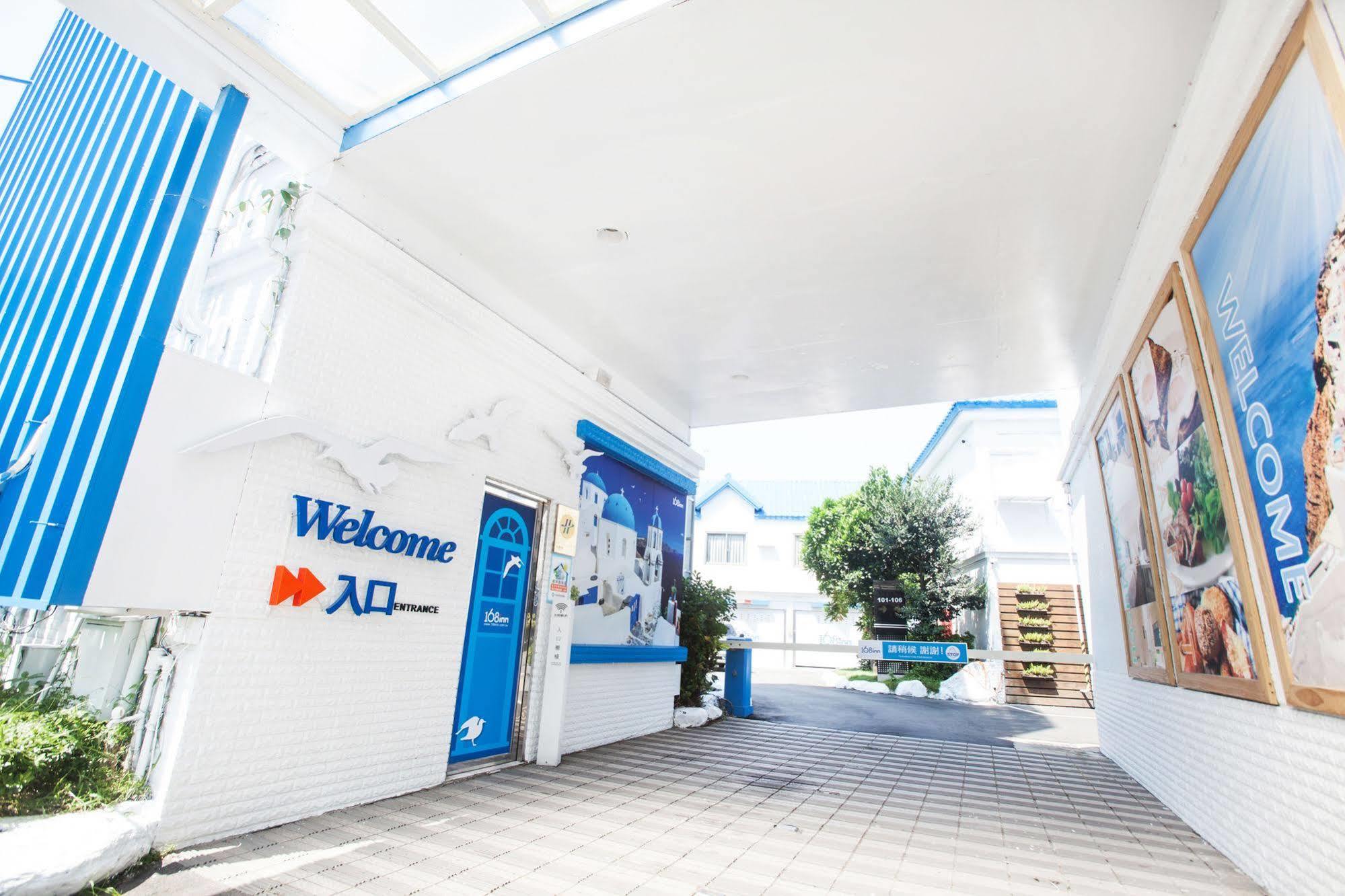 168 Motel-Hsinchu Ngoại thất bức ảnh